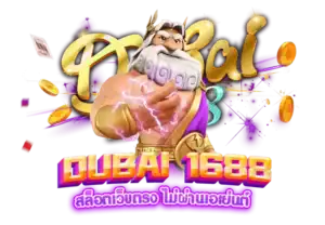 dubai1668-slot-webtong